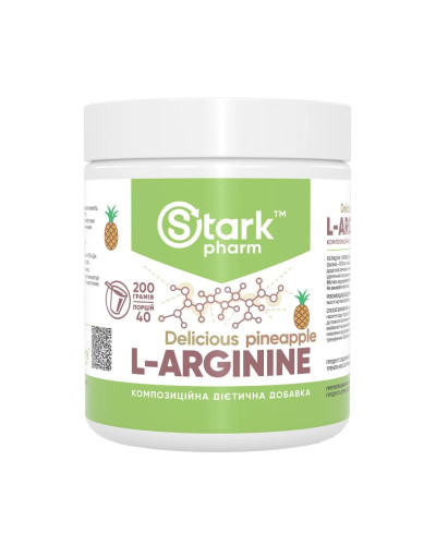 L-Arginine - 200g Pineapple
