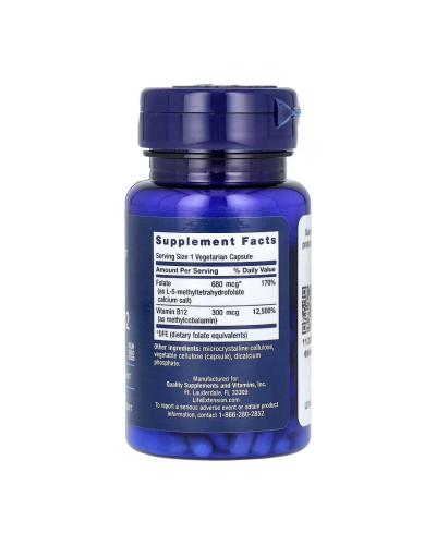 Фолієва кислота з Вітаміном Б12, BioActive Folate & Vitamin B12 - 90 vcaps