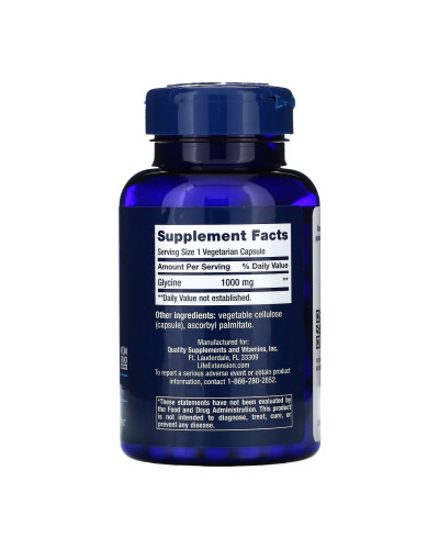 Гліцин, Glycine 1000 mg - 100 vcaps