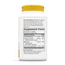 Кальцій Магній Цинк, Calcium-Magnesium-Zinc - 250 caps