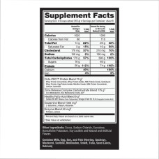 Гейнер, Muscle Juice Revolution 2600 - 5040g Chocolate Creme