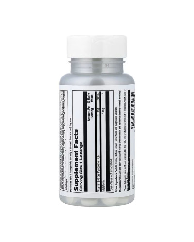 Melatonin 5mg - 30 lozenges