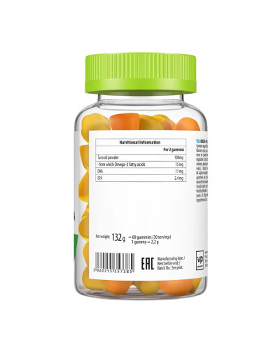 Omega 3 + DHA 60 gummies