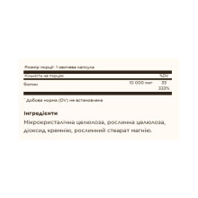 Biotin 10,000mcg - 120 vcaps