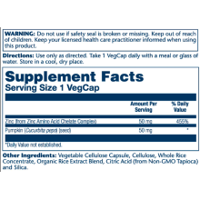 Цинк Хелат, Zinc 50mg - 100 vcaps