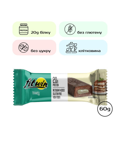 FitWin - 60g Tiramisu (Поштучно)