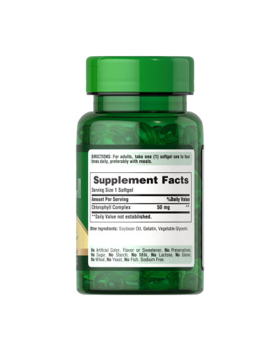 Chlorophyll Concentrate 50mg - 100 softgels