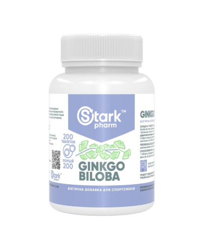 Гінкго Білоба, Stark Ginkgo Biloba Extract 40mg - 200 tabs