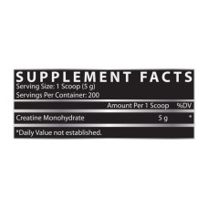 Креатин Моногідрат, Creatine Monohydrate - 1000g