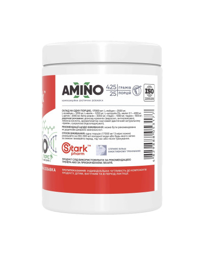 Amino-X - 425g Tropic