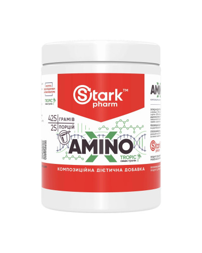 Amino-X - 425g Tropic