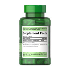 Berberine 500mg - 60 caps (Пошкоджена пломба)