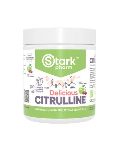 Citrulline Malate - 200g Apple Cherry