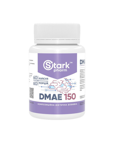 DMAE 150mg - 60 caps