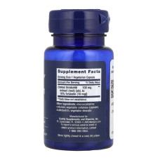 Forskolin 10 mg - 60 vcaps