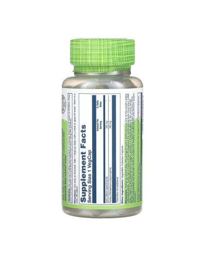 Часник та Петрушка, Garlic Parsley 530mg - 100 vcaps