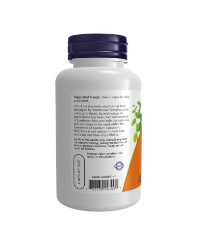 Готу Кола, Gotu Kola 450mg - 100 vcaps