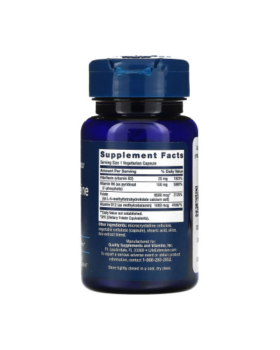 Homocysteine Resist - 60 vcaps (До 09.26)