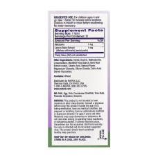 Мелатонін для дітей, Kids Melatonin 1mg - 30 tabs
