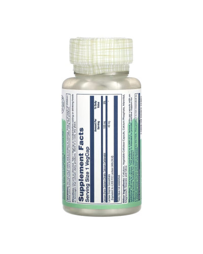 Lactase 40mg - 100 vcaps