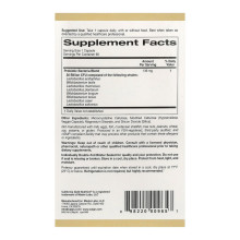 Пробіотики, LactoBif 30 Probiotics - 60 veg caps
