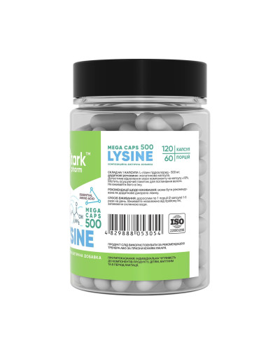 Lysine Mega caps 500mg - 120 caps