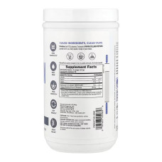 Marine Collagen Powder - 244g
