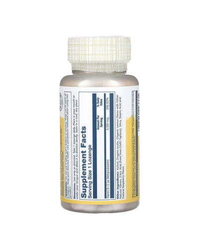 Methyl B-12 5000 mcg - 60 lozenges
