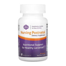 Мультимітаміни для годуючих жінок, Milkies Nursing Postnatal Breastfeeding Multivitamin - 60 caps