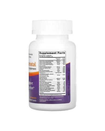 Мультимітаміни для годуючих жінок, Milkies Nursing Postnatal Breastfeeding Multivitamin - 60 caps
