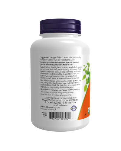 Spirulina Powder - 454g