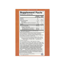 Omega-3 Fish Oil - 36 Gummy Chews