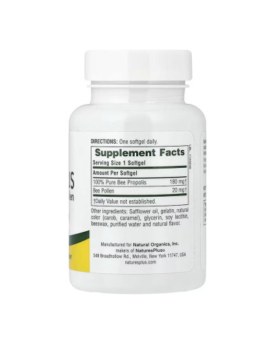 Propolplus, Propolis with Bee Pollen - 60 softgels