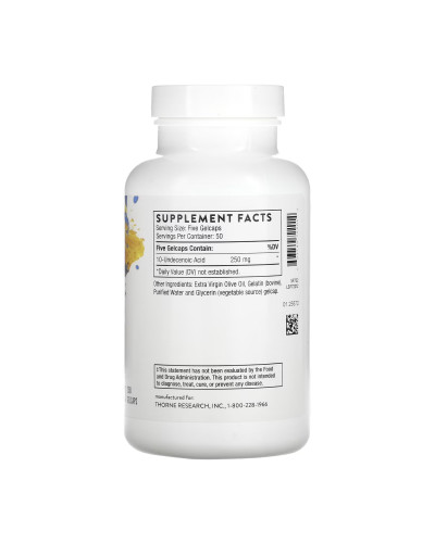 Undecylenic Acid - 250 caps (До 06.26)