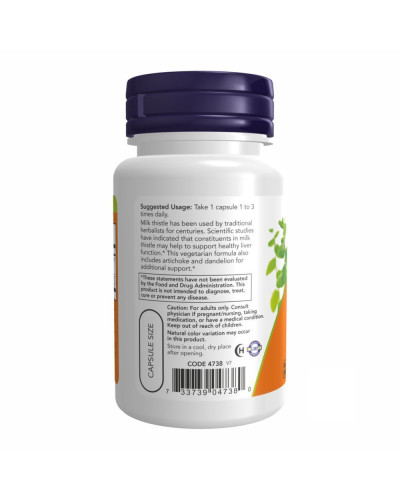 Силимарин(Розторопша), Silymarin Milk Thistle Extract 300 mg - 50 veg caps