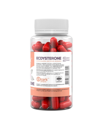 Екдістерон, Stark Ecdysterone 400mg - 60 caps