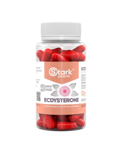 Екдістерон, Stark Ecdysterone 400mg - 60 caps