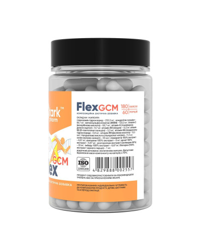 Хондропротектор, Stark Flex GCM - 180tabs