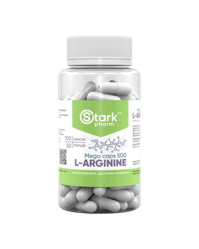 Stark L-Arginine 500mg - 100tabs