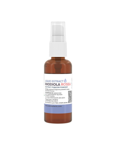 Stark Rhodiola Liquid Extract - 50 ml