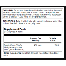 Метил фолат, Methyl Folate 400mcg - 90 tabs