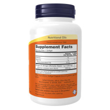 Олія огірочника (Бораго), Borage Oil 1000mg - 60 sgels