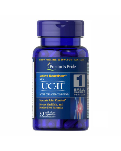 Колаген, PP UC-|| 40mg Active Collagen Compound - 30caps