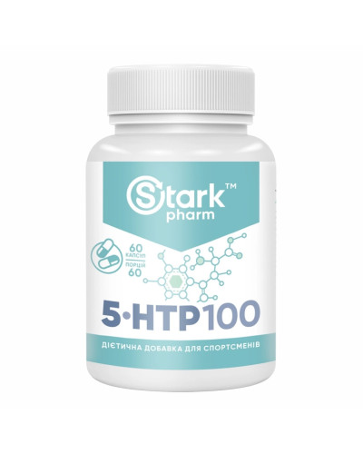 5-гідроксітріптофан, Stark 5-HTP - 60caps