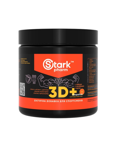 Предтренувальний комплекс 3D +(DMAA/PUMP) - 300g grapefruit