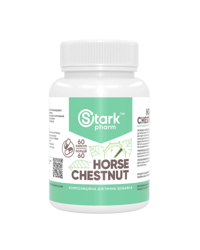Кінський каштан, Stark Horse Chestnut - 60caps