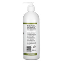 Гель для очищення чутливої шкіри без ароматизаторів, Nutribiotic Skin Cleanser Sensitive Skin - 473 ml