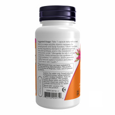 Біотин, BIOTIN 5000mcg - 60 vcaps