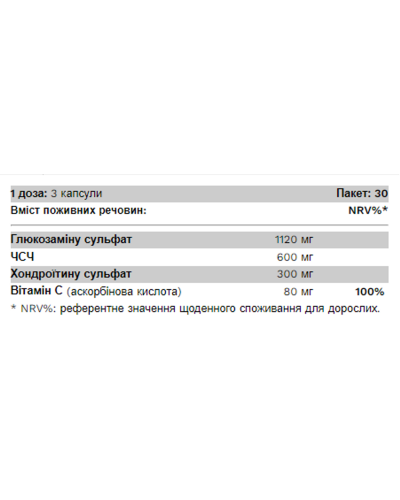 Глюкозамін, хондроїтин та МСМ, Joint Top - 90caps