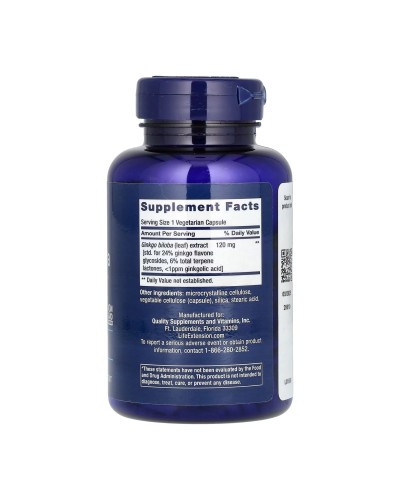 Гінкго білоба, Ginkgo Biloba Certified Extract™ 120mg - 365 vcaps